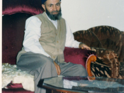 Abdurrahim Reyhan Erzincani